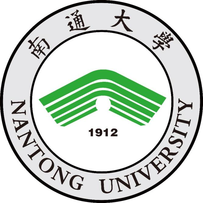 Nantong, CN